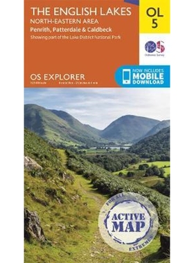 预订The English Lakes North-Eastern Area:Penrith, Patterdale & Caldbeck