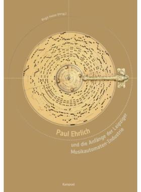 预订【德语】 Paul Ehrlich und die Anfänge der Leipziger