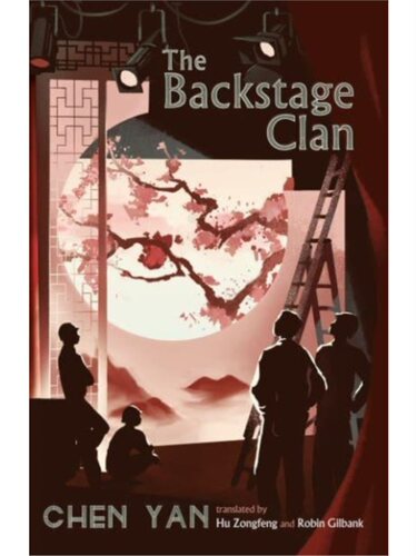 现货The Backstage Clan[9781838905378]