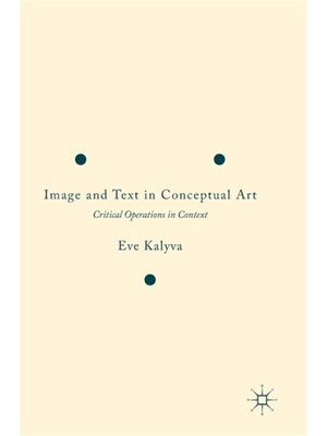 预订不退不换Image and Text in Conceptual Art