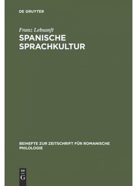 按需印刷DEG Spanische Sprachkultur[9783484522824]