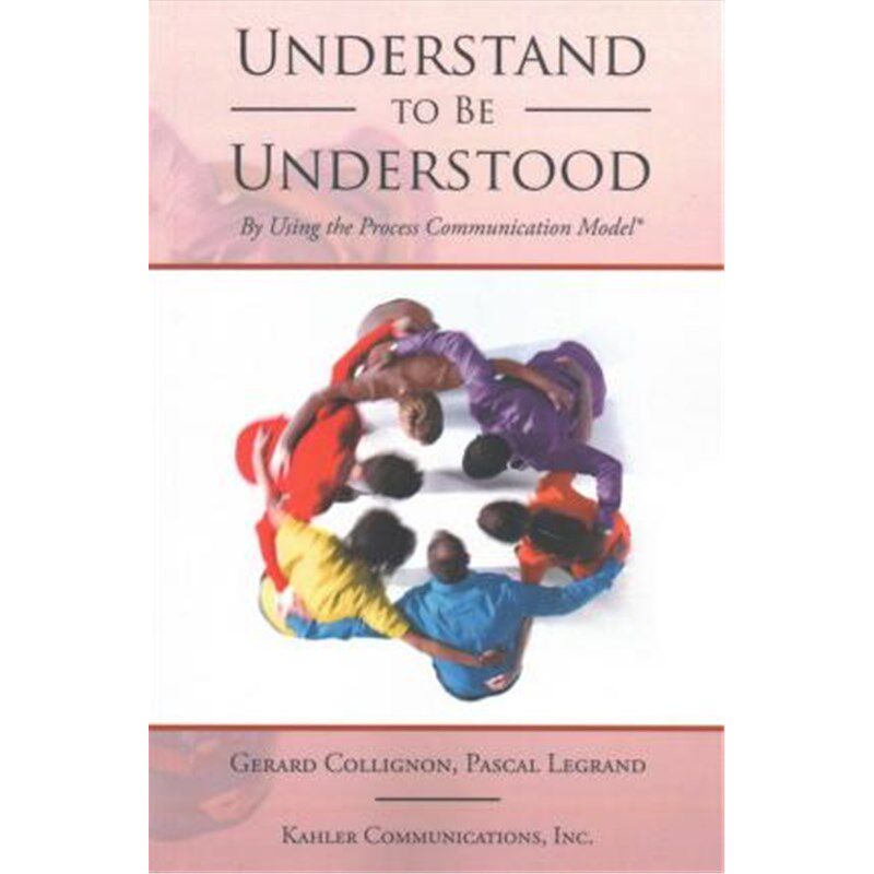按需印刷不退不换Understand to Be Understood[9781524532062]