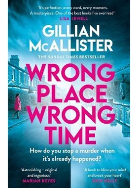 预订Wrong Place, Wrong Time:The twisty and gripping psychological thriller