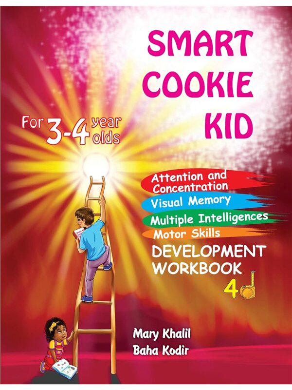 按需印刷不退不换Smart Cookie Kid For 3-4 Year Olds Attention and Concentration Visual Memory Multiple