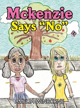 按需印刷不退不换Mckenzie Says 