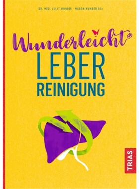 预订【德语】Wunderleicht Leberreinigung[9783432108995]