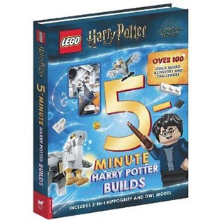 Harry Potter 现货 Minute Five Builds LEGO