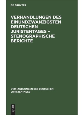 预订【德语】 Verhandlungen des Einundzwanzigsten Deuts