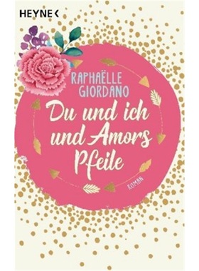 预订【德语】Cupidon a des ailes en carton[9783453424982]