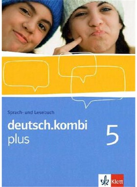 预订【德语】 deutsch.kombi plus 5[9783123131752]