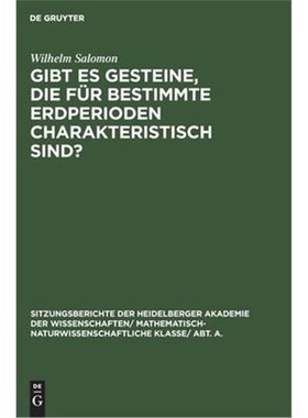 预订【德语】 Gibt es Gesteine, die für bestimmte Erdperioden charakteristisch sind?:
