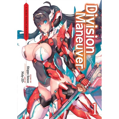 预订Division Maneuver (Light Novel) Vol. 1[9781642750584]