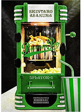 现货 进口日文原版 浅沼晋太郎 ２ｎｄ写真集 ＰＯＰＣＯＲＮ 【上海外文书店】