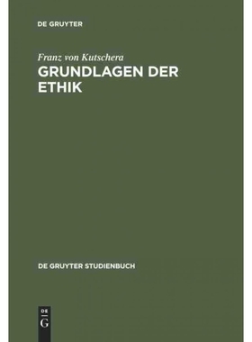 按需印刷DEG Grundlagen der Ethik[9783110162899]