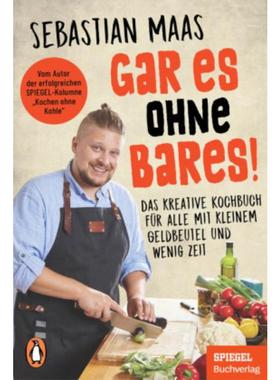 预订【德语】 Gar es ohne Bares!:Das kreative Kochbuch für alle mit kleinem Geldbeutel