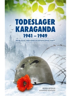 预订【德语】In russischer Kriegsgefangenschaft[9783347404052]