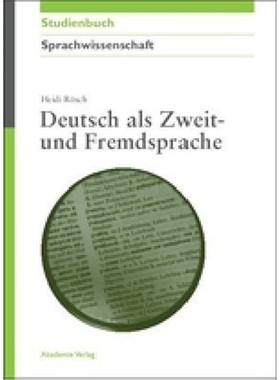 预订【德语】 Deutsch als Zweit- und Fremdsprache[9783050045443]