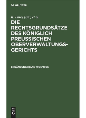 预订不退不换德语 Die Rechtsgrundsatze des KOniglich Preuss
