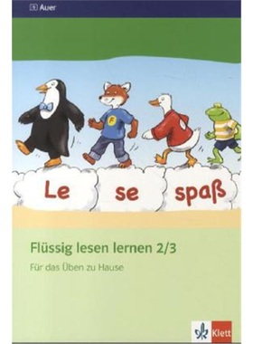 预订【德语】 Flüssig lesen lernen 2/3. Für das Üben zu Hause[9783120066415]