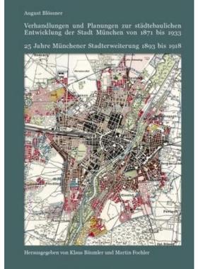 预订【德语】 Verhandlungen und Planungen zur st?dtebau