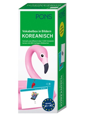 预订【德语】 PONS Vokabelbox in Bildern Koreanisch[9783125621978]