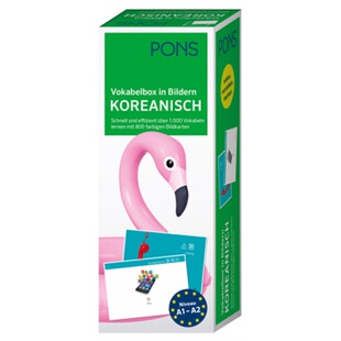 Vokabelbox PONS Koreanisch 9783125621978 Bildern 预订不退不换德语