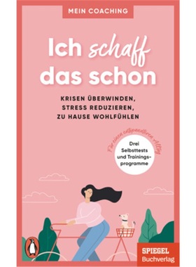 预订【德语】 Ich schaff das schon -[9783328108320]