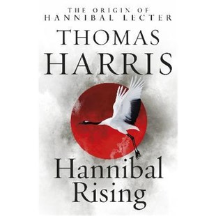 Lecter Hannibal Rising 预订Hannibal
