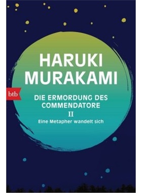 预订【德语】Die Ermordung des Commendatore, Eine Metapher wandelt sich[9783442718801]