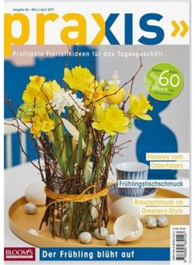 预订【德语】PRAXIS. Nr.86:Profitable Floristikideen für das Tagesgeschäft. Der Frühling blü
