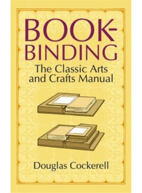 预订Bookbinding[9780486440392]