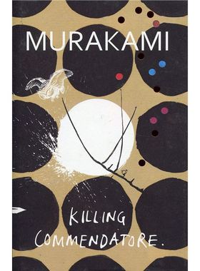 Killing Commendatore