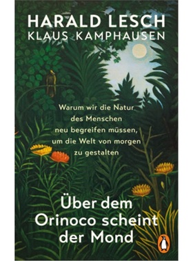 预订【德语】 Über dem Orinoco scheint der Mond[9783328601753]