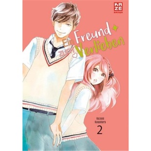 Freund zum Verlieben. 预订 9782889511815 Ein Bd.2 德语