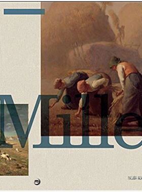 进口艺术 Millet : exposition au Palais des beaux-arts de Lille, du 14 octobre 2017 au 21 janvier 2018