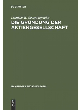 按需印刷不退不换DEG Die Gründung der Aktiengesellschaft[9783111044118]