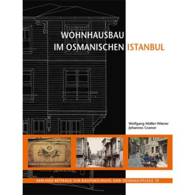 预订【德语】 Wohnhausbau im osmanischen Istanbul: