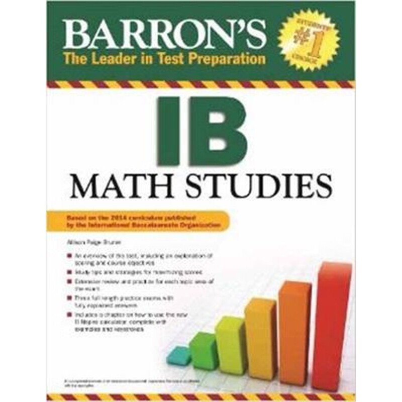预订不退不换IB Math Studies