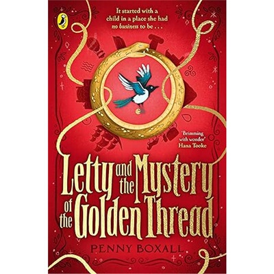 现货Letty and the Mystery of the Golden Thread 莱蒂和金线之谜 英文原版 平装 [9780241657447]