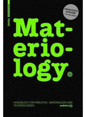 预订【德语】 Materiology:Handbuch für Kreative: Materialien und Technologien