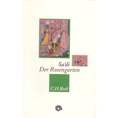 预订不退不换德语Der Rosengarten[9783406433375]