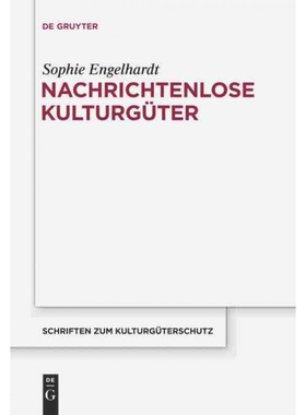 按需印刷DEG Nachrichtenlose Kulturgüter[9783110287981]