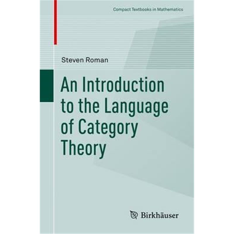 预订图书，下单后3-4周发货！