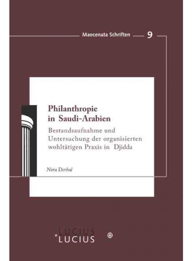 按需印刷DEG Philanthropie in Saudi Arabien[9783828205642]