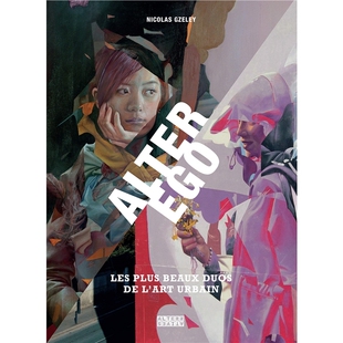 beaux 进口艺术 duos plus les Alter ego