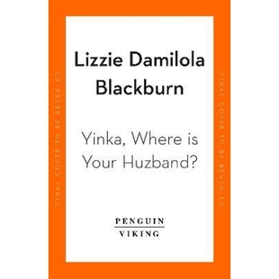 Your Huzband? Where 预订Yinka