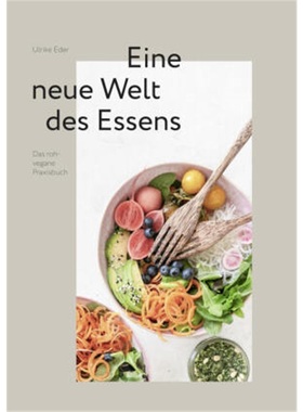 预订【德语】 roh + vegan - Eine neue Welt des Essens[9783000646461]