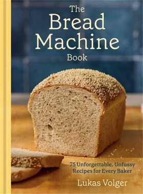 预售【2025新书】THE BREAD MACHINE BOOK[9780593835432]