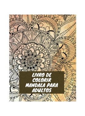 按需印刷POR Livro de colorir mandala para adultos[9780320497858]