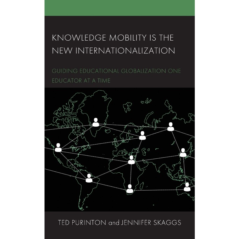 按需印刷不退不换Knowledge Mobility is the New Internationalization[9781666908893]